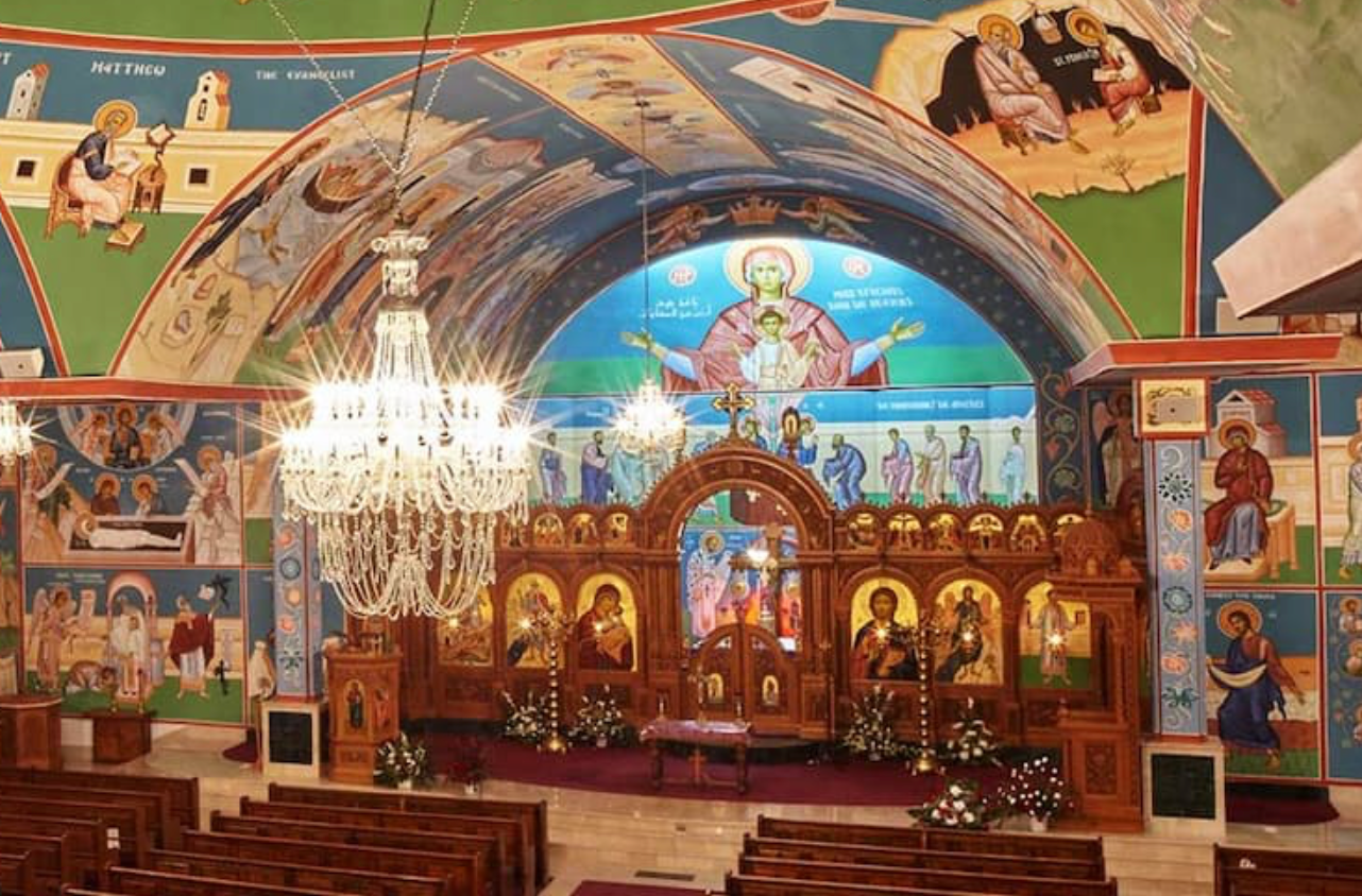 St Elias cathedral in Ottawa, Canada